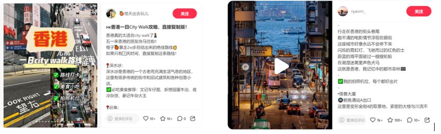 Golden Week Insights: Is Cultural Depth More Attractive than Fireworks for Reviving Hong Kong Tourism? 44a50f07b4bdc5774090
