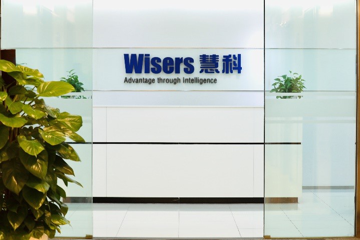 慧科x微軟聯手:社媒聆聽2021攻略 77d39 s600f7ffda28d2