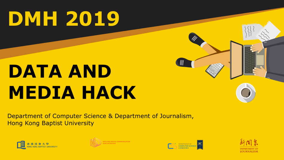 Data and Media Hack 2019 Held Successfully in HKBU with the Help of Wisers AI Technology s5d946d67ab08c